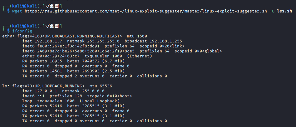 image-20260330203756476